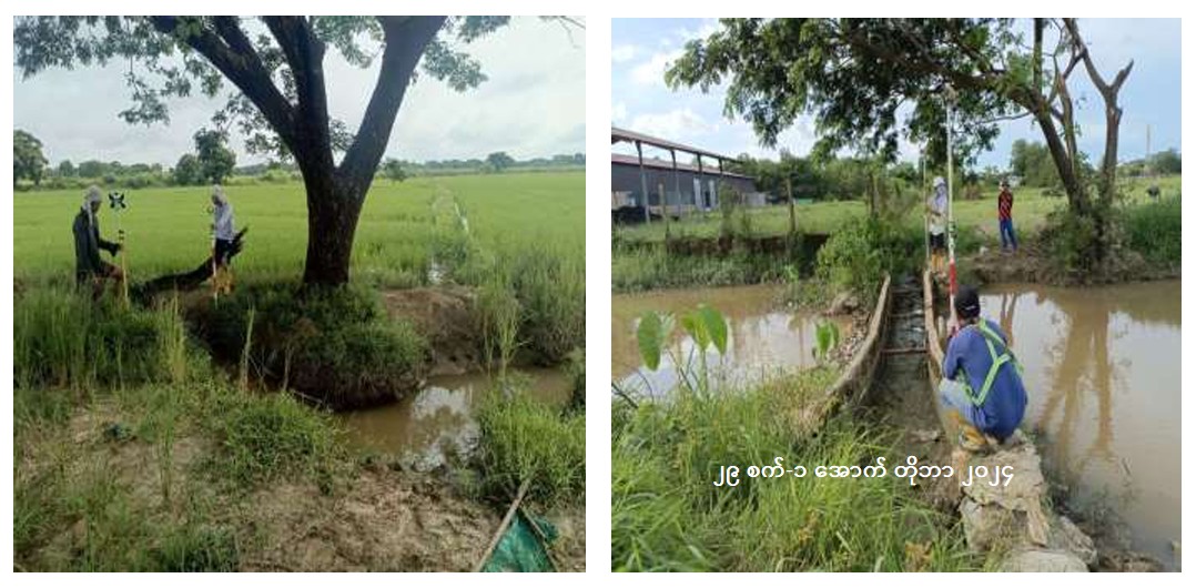 BPE’s Hlegu farm, used as a setting for new-equipment testing